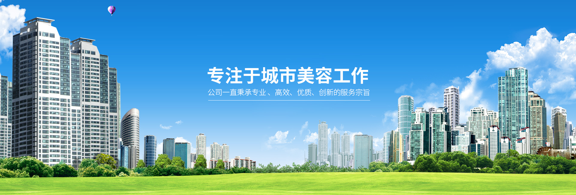 專注於EVA功能性箱包定製15年